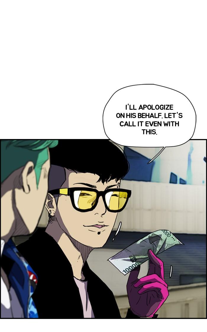 Wind Breaker chapter 159 page 34