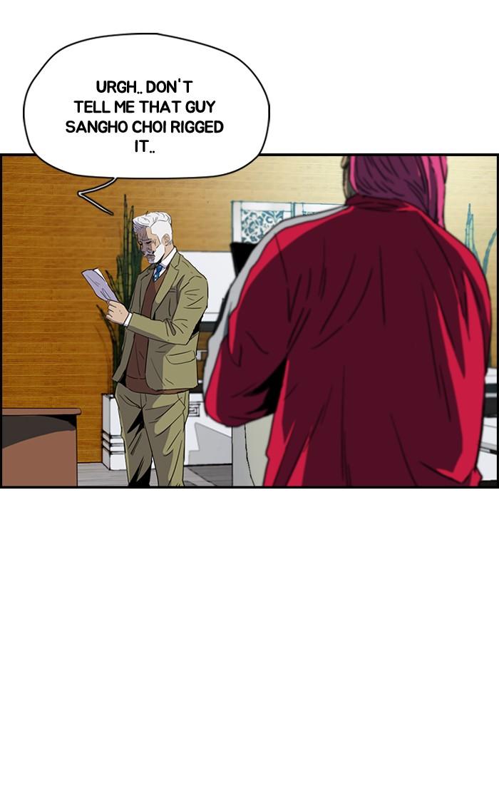 Wind Breaker chapter 159 page 4