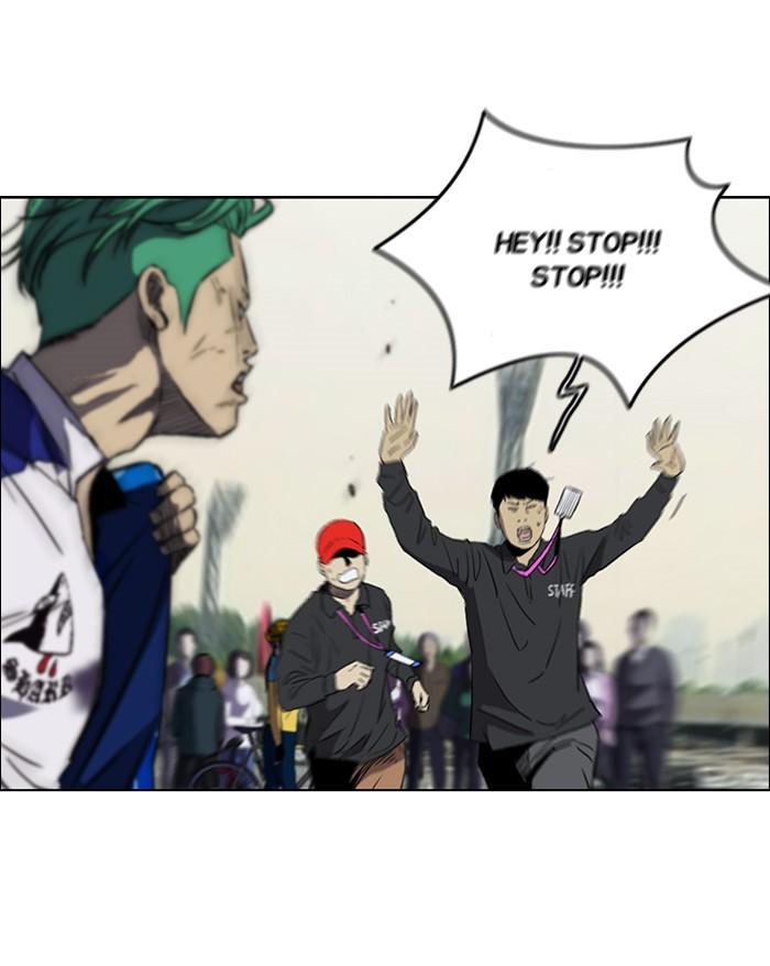 Wind Breaker chapter 159 page 42