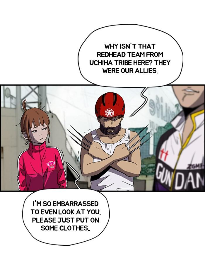 Wind Breaker chapter 159 page 48