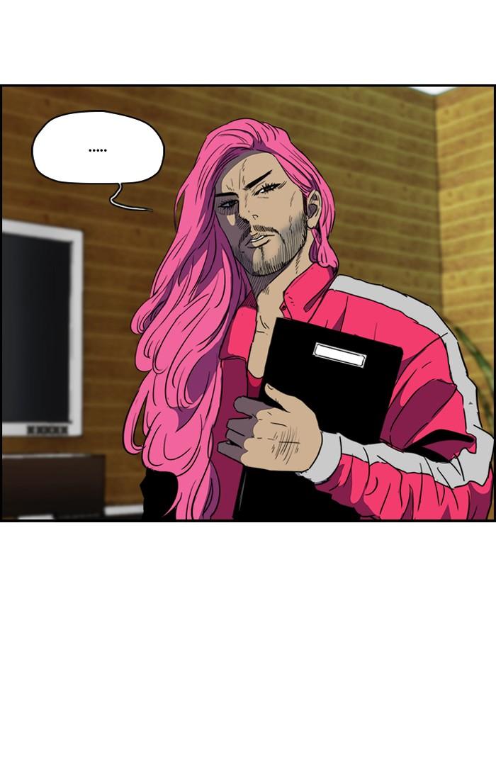 Wind Breaker chapter 159 page 5