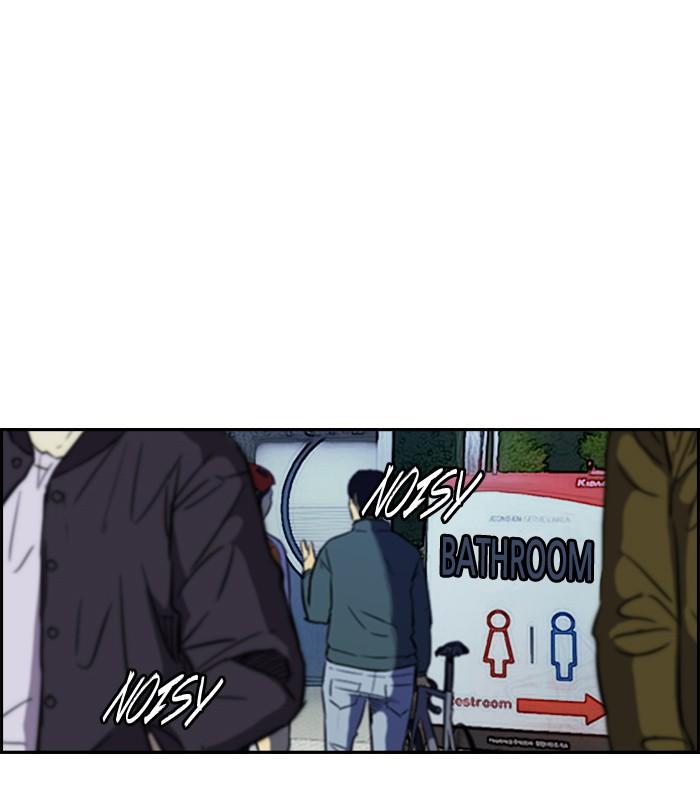 Wind Breaker chapter 159 page 58