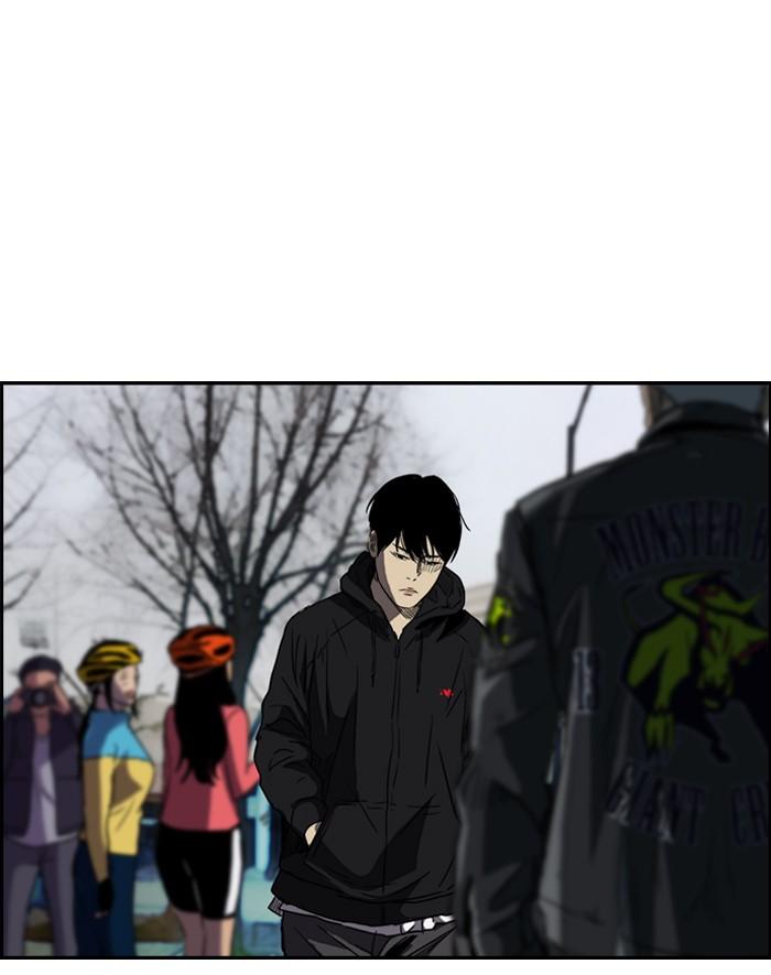 Wind Breaker chapter 159 page 59