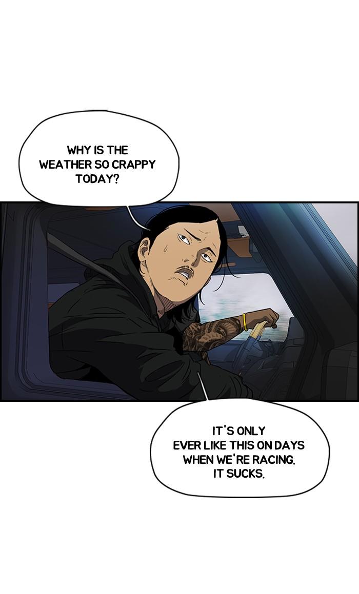 Wind Breaker chapter 159 page 8