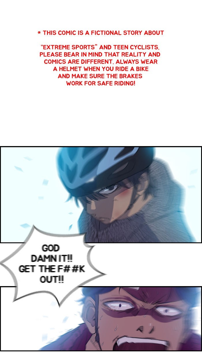 Wind Breaker chapter 16 page 1