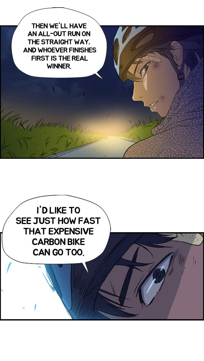 Wind Breaker chapter 16 page 11