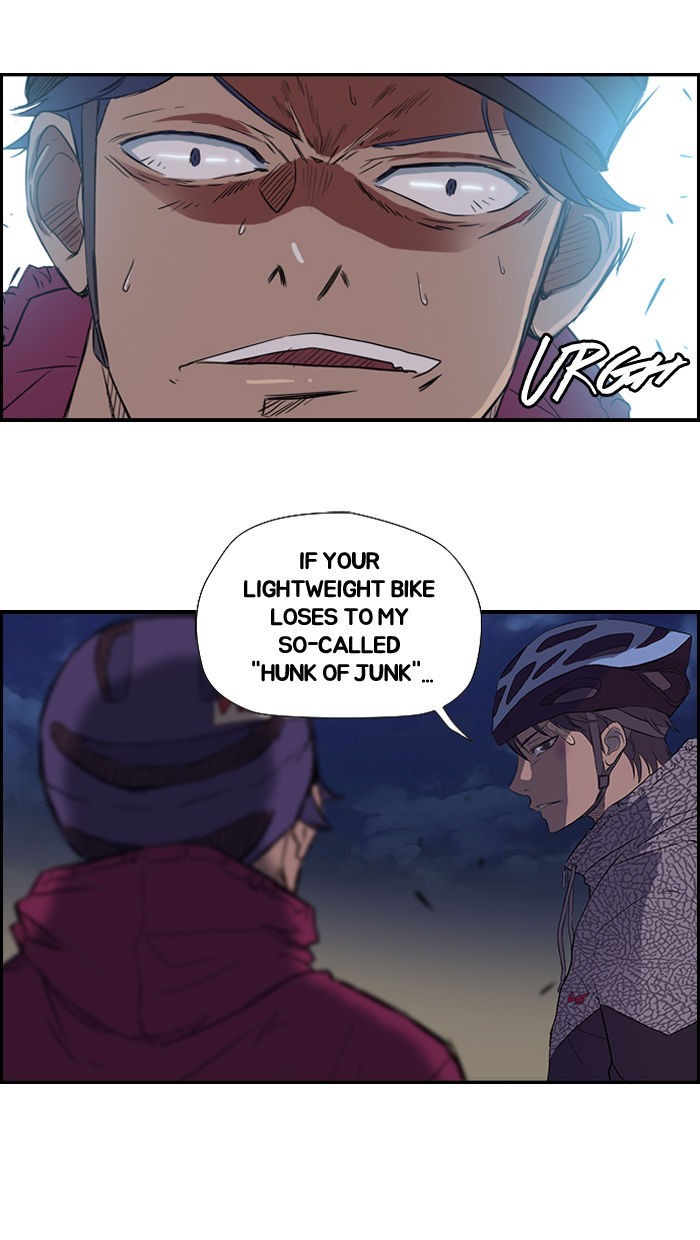 Wind Breaker chapter 16 page 12