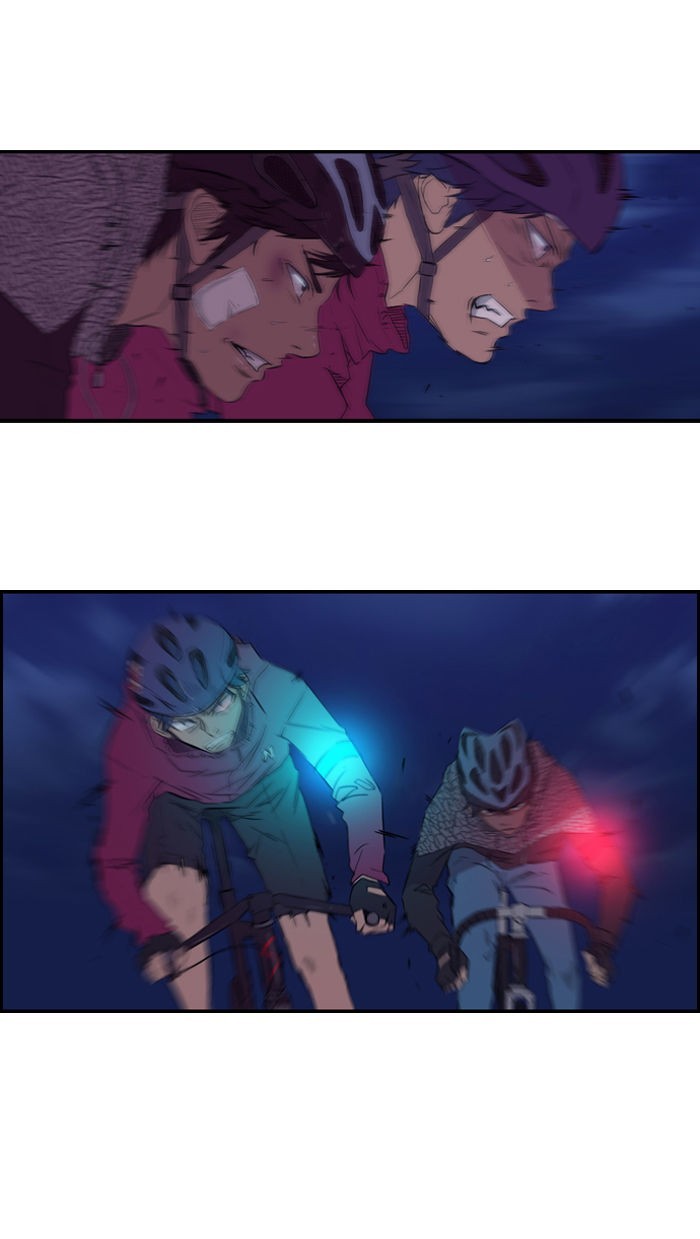 Wind Breaker chapter 16 page 17