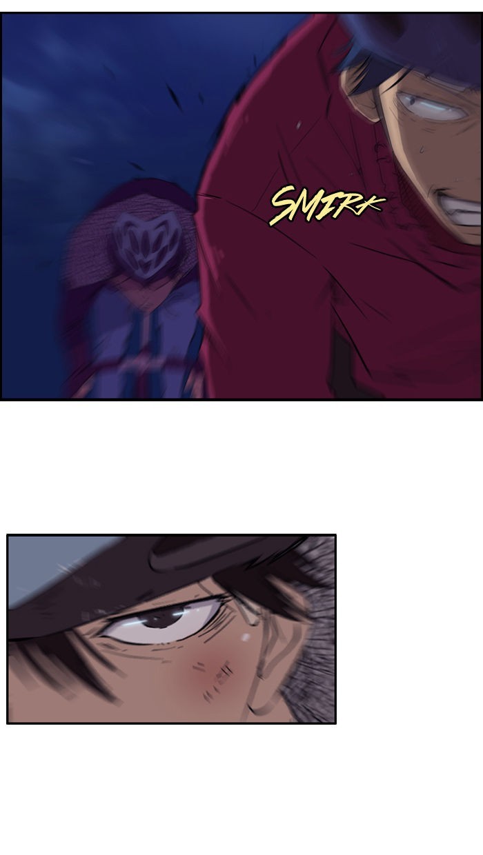 Wind Breaker chapter 16 page 18