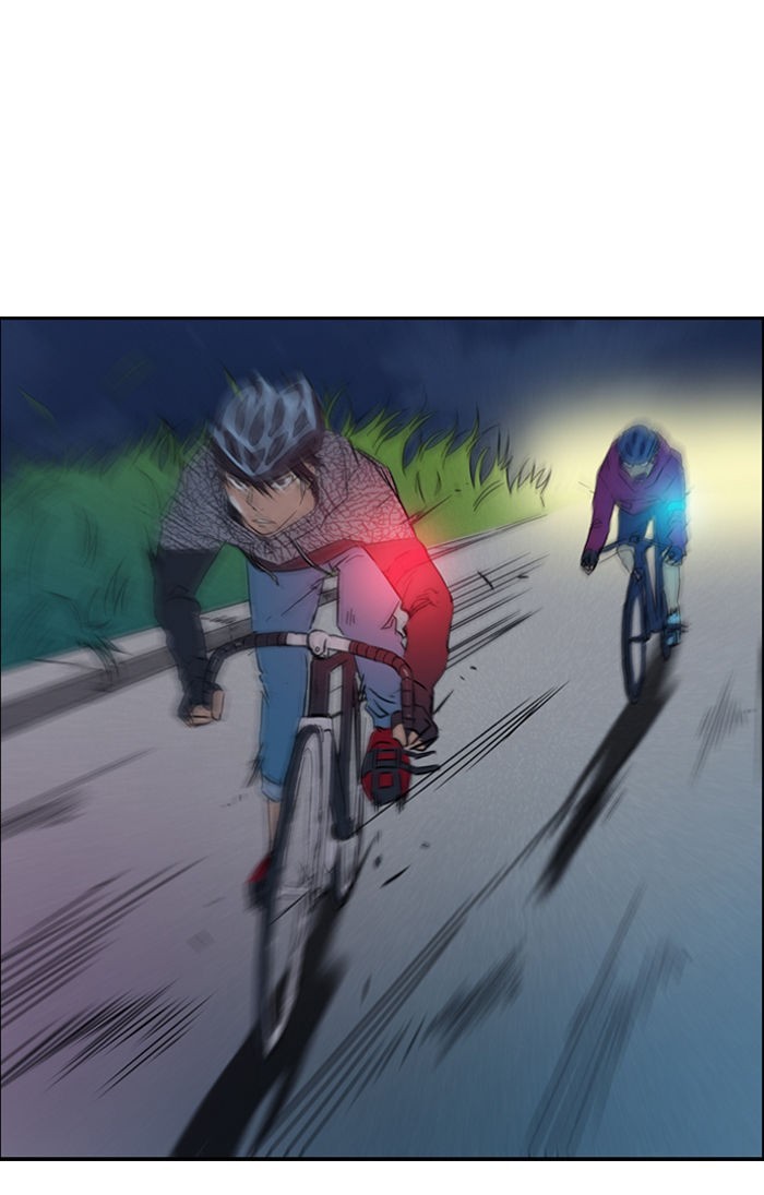 Wind Breaker chapter 16 page 22