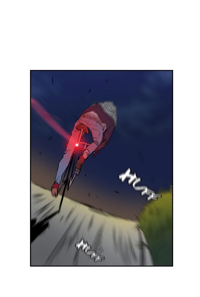 Wind Breaker chapter 16 page 30