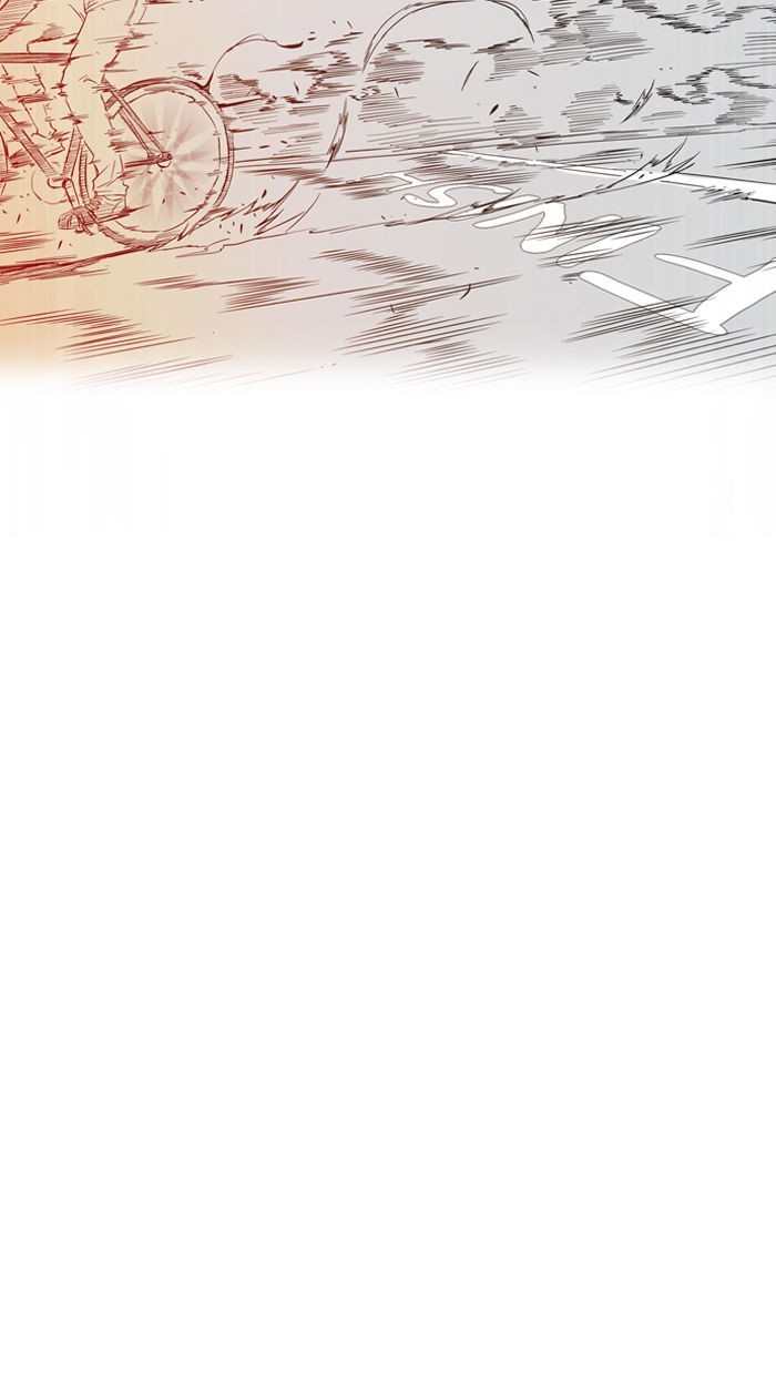 Wind Breaker chapter 16 page 33