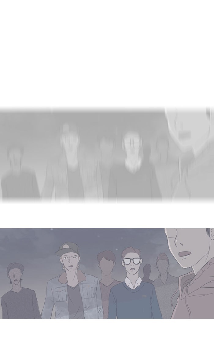 Wind Breaker chapter 16 page 34