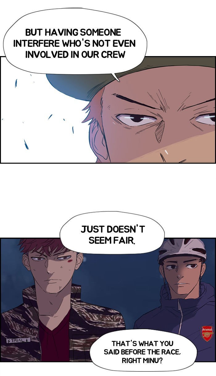 Wind Breaker chapter 16 page 44