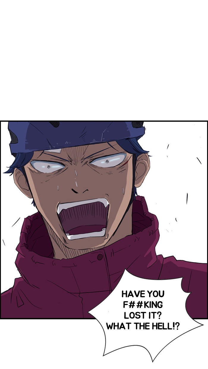 Wind Breaker chapter 16 page 8