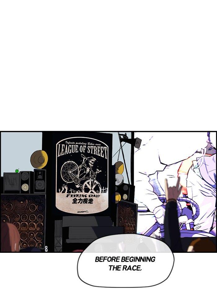 Wind Breaker chapter 160 page 11