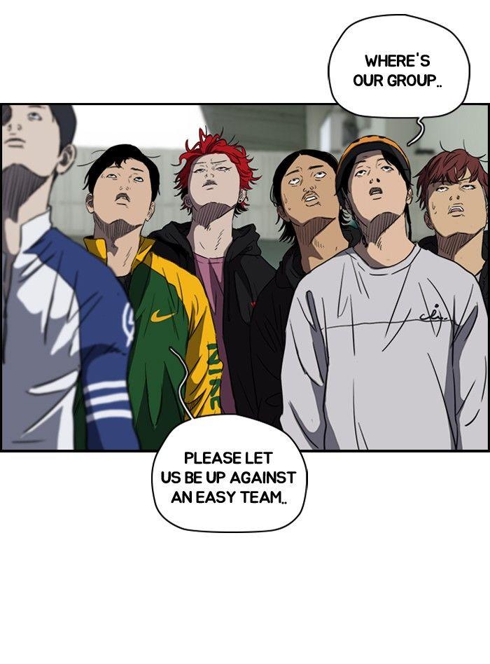 Wind Breaker chapter 160 page 13