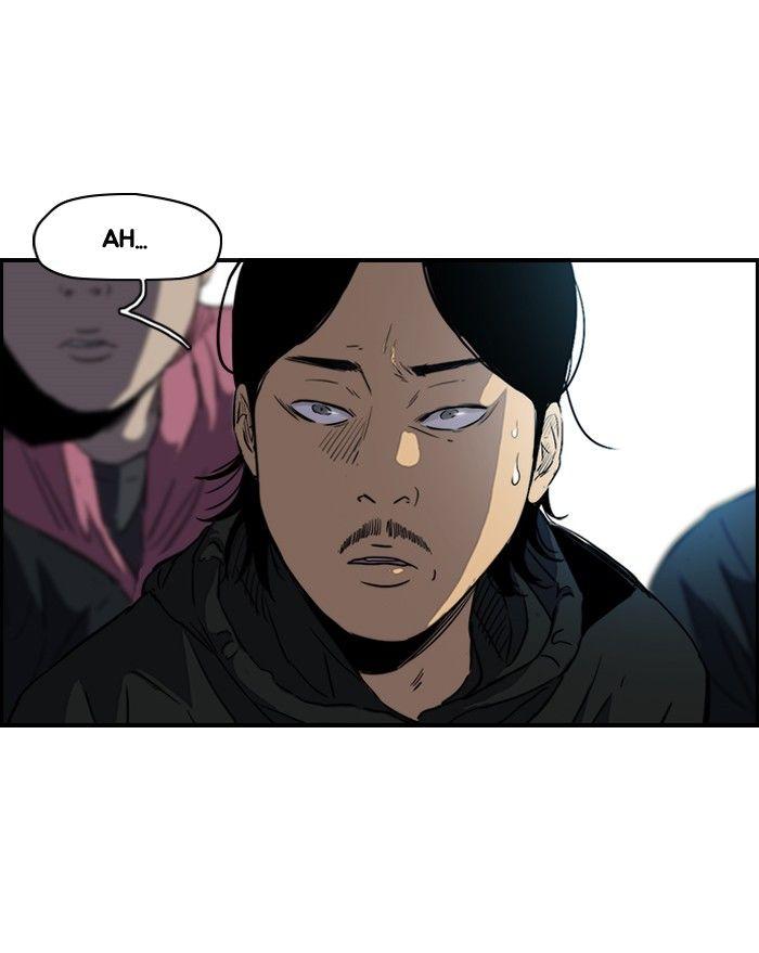 Wind Breaker chapter 160 page 14