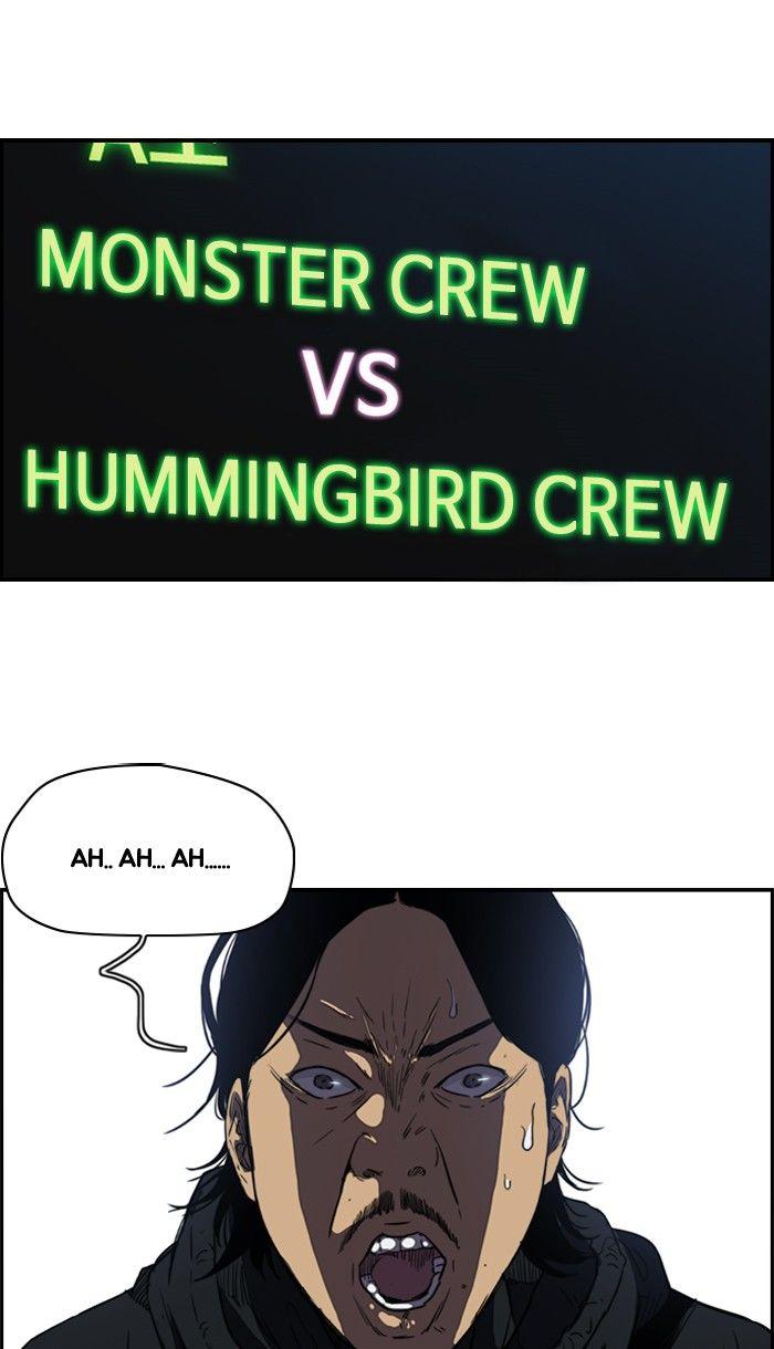 Wind Breaker chapter 160 page 15