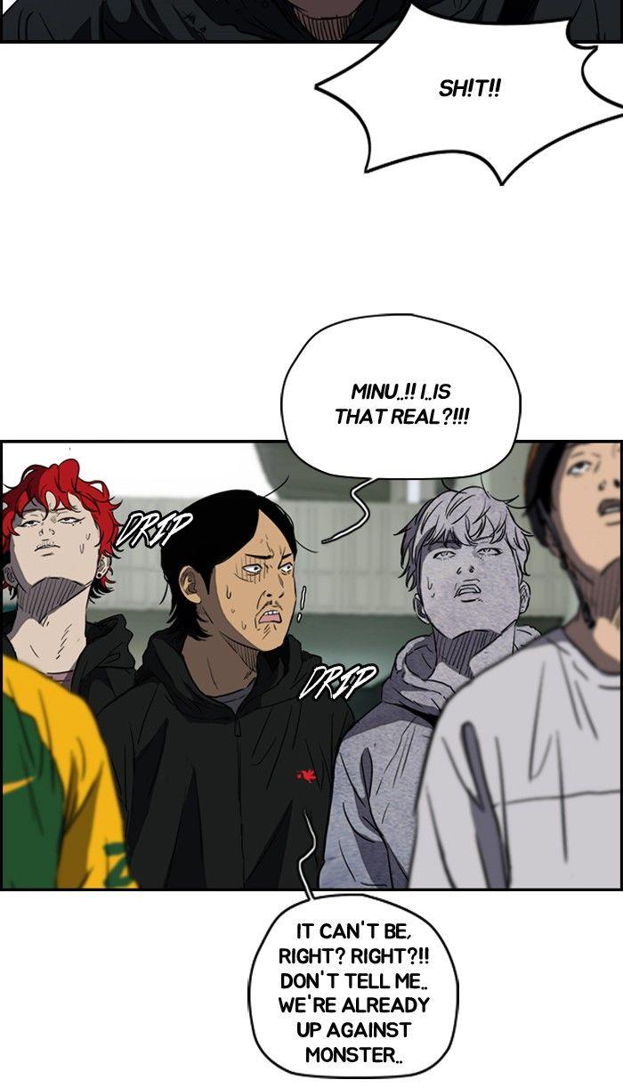 Wind Breaker chapter 160 page 16