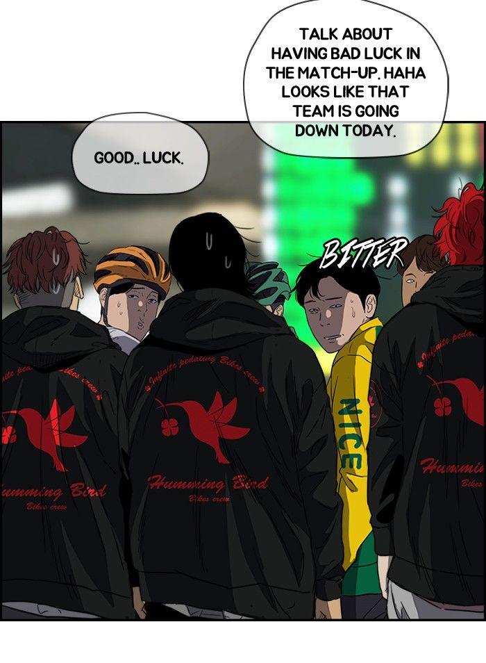 Wind Breaker chapter 160 page 18