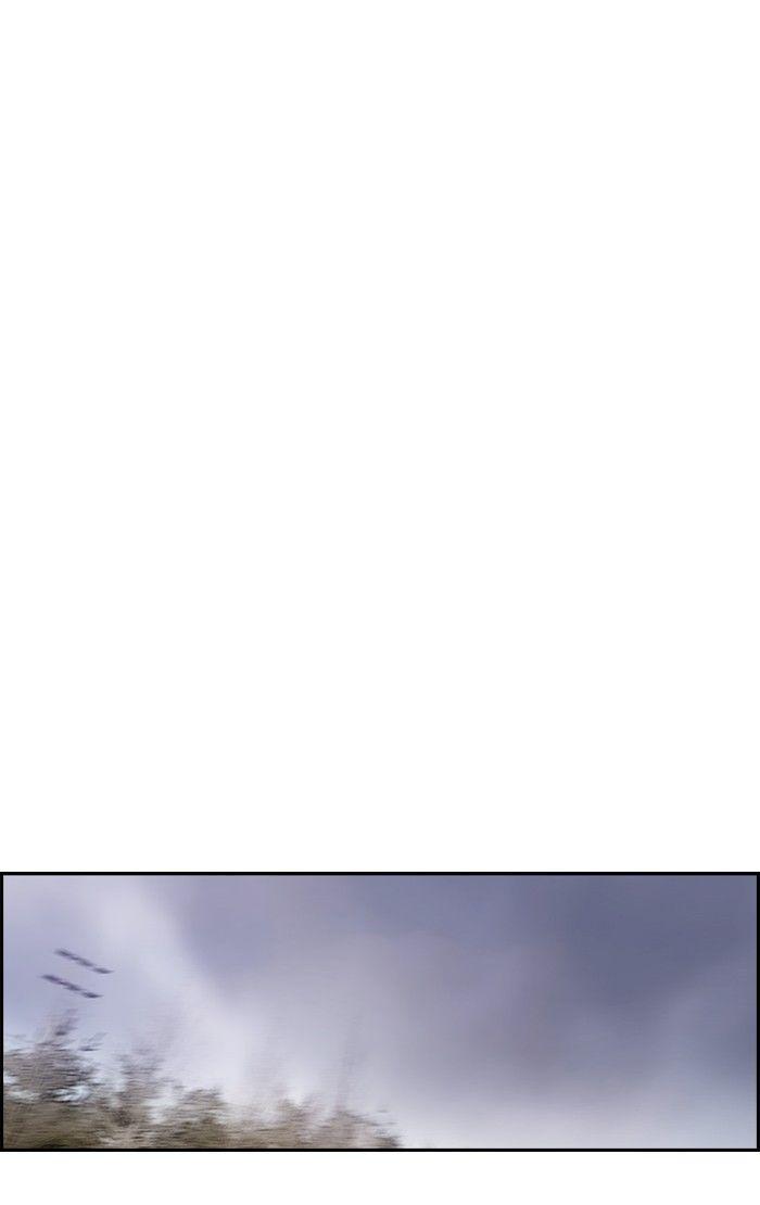 Wind Breaker chapter 160 page 20