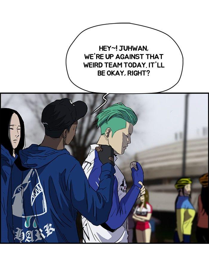 Wind Breaker chapter 160 page 22