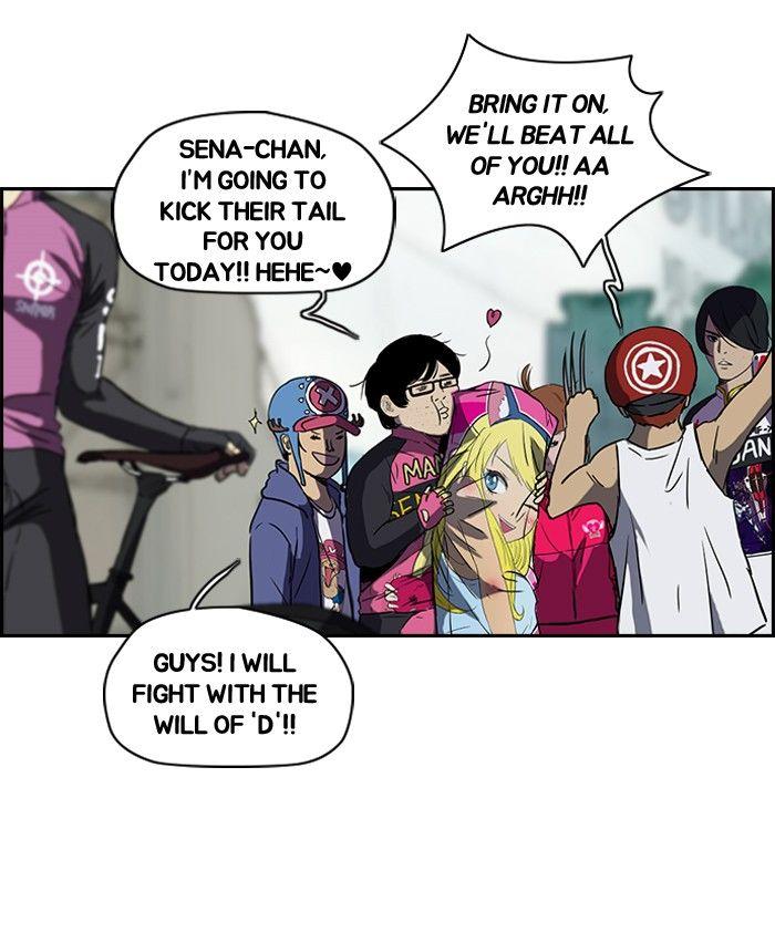 Wind Breaker chapter 160 page 24