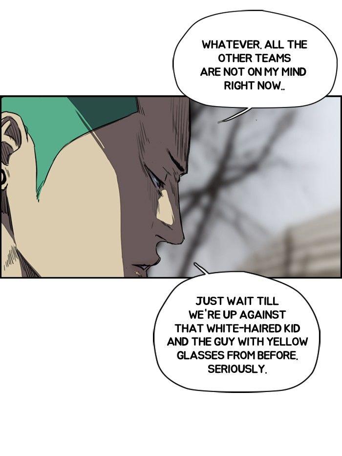 Wind Breaker chapter 160 page 25