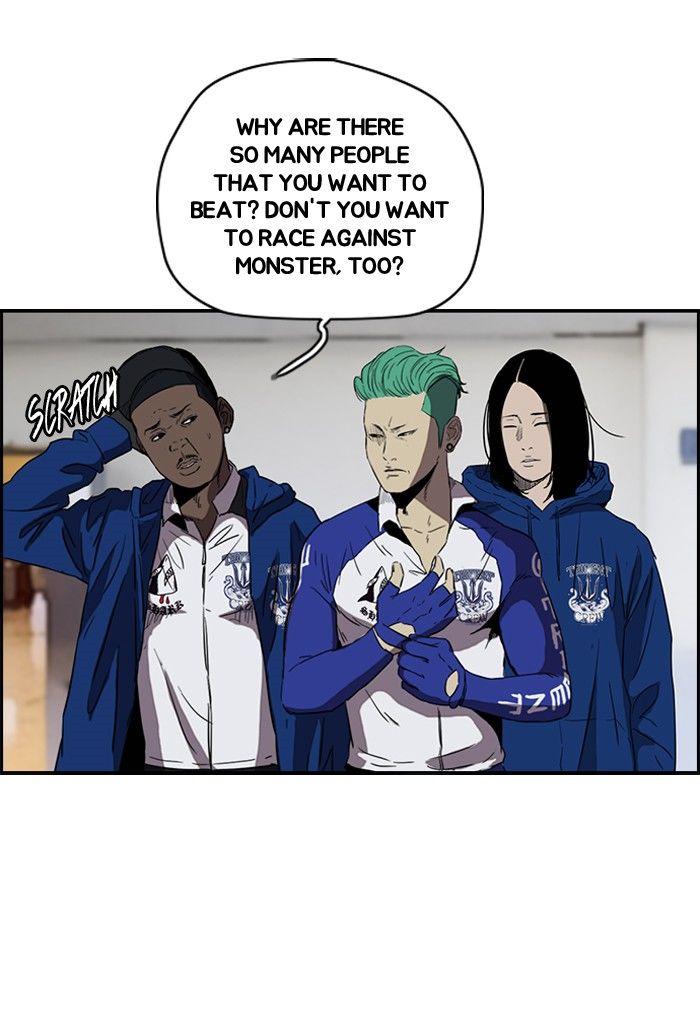 Wind Breaker chapter 160 page 26