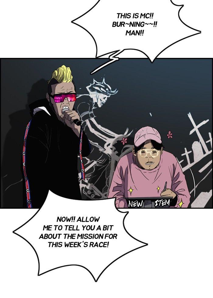 Wind Breaker chapter 160 page 3