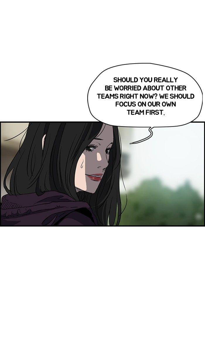 Wind Breaker chapter 160 page 31