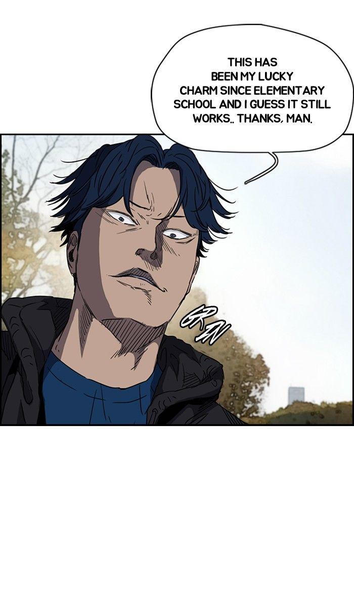 Wind Breaker chapter 160 page 33