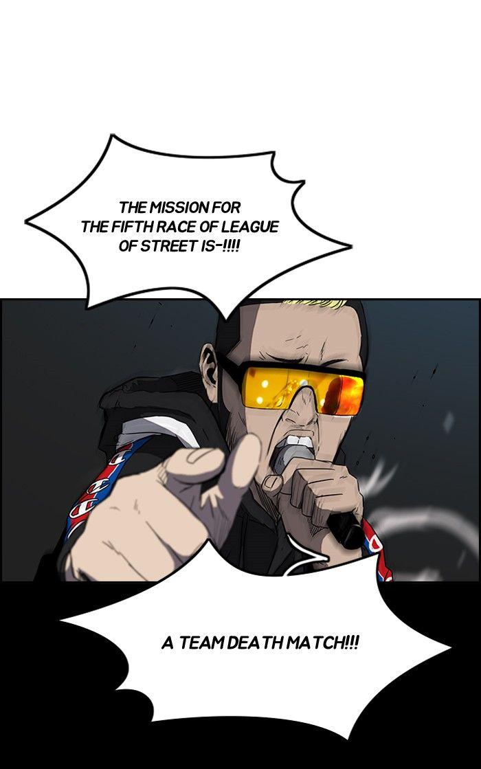 Wind Breaker chapter 160 page 4