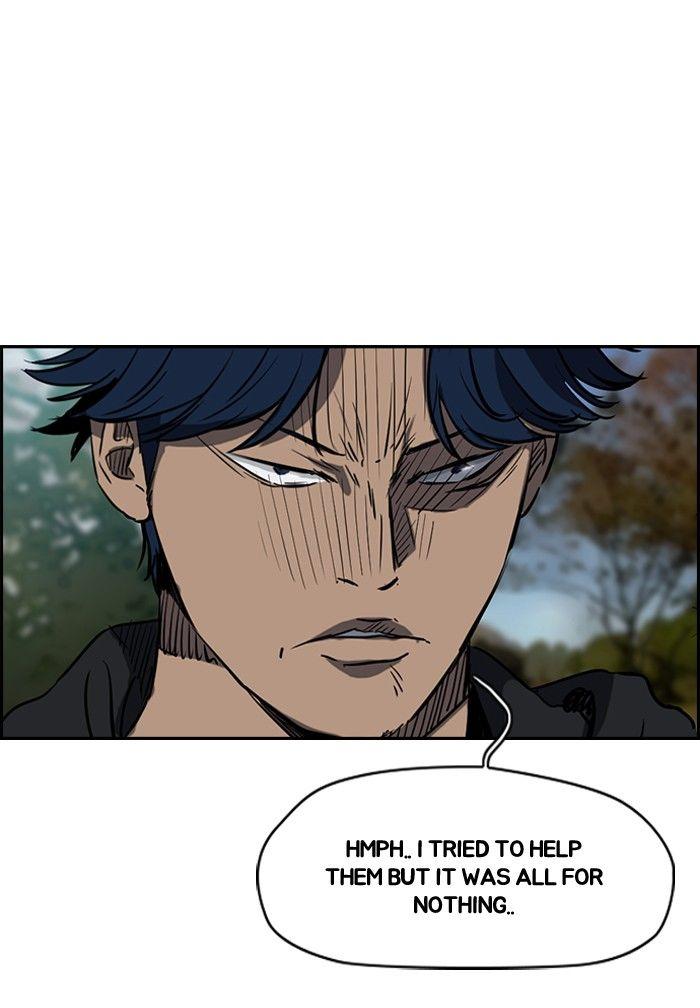 Wind Breaker chapter 160 page 40