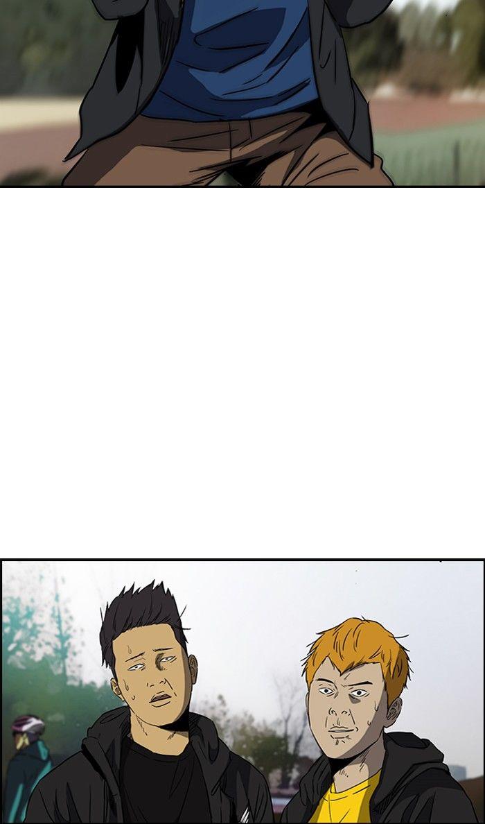 Wind Breaker chapter 160 page 58