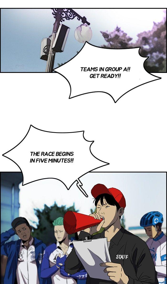 Wind Breaker chapter 160 page 60