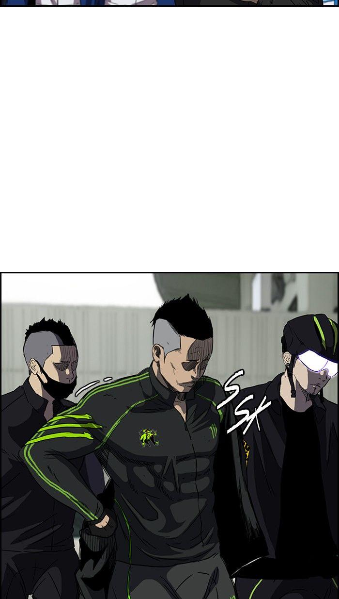 Wind Breaker chapter 160 page 61