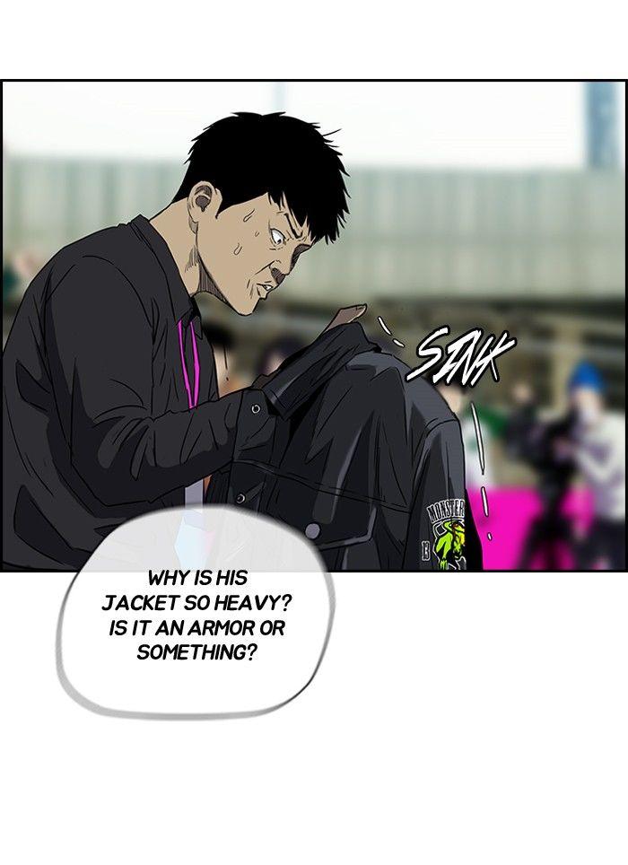 Wind Breaker chapter 160 page 63
