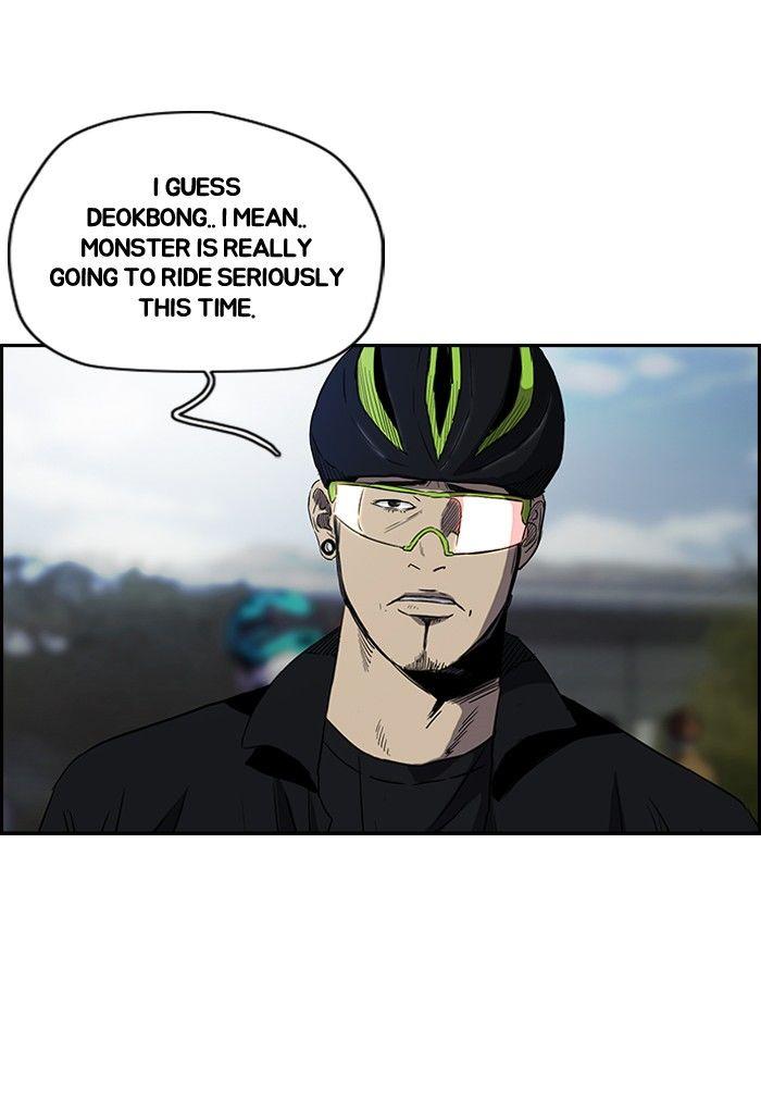 Wind Breaker chapter 160 page 64