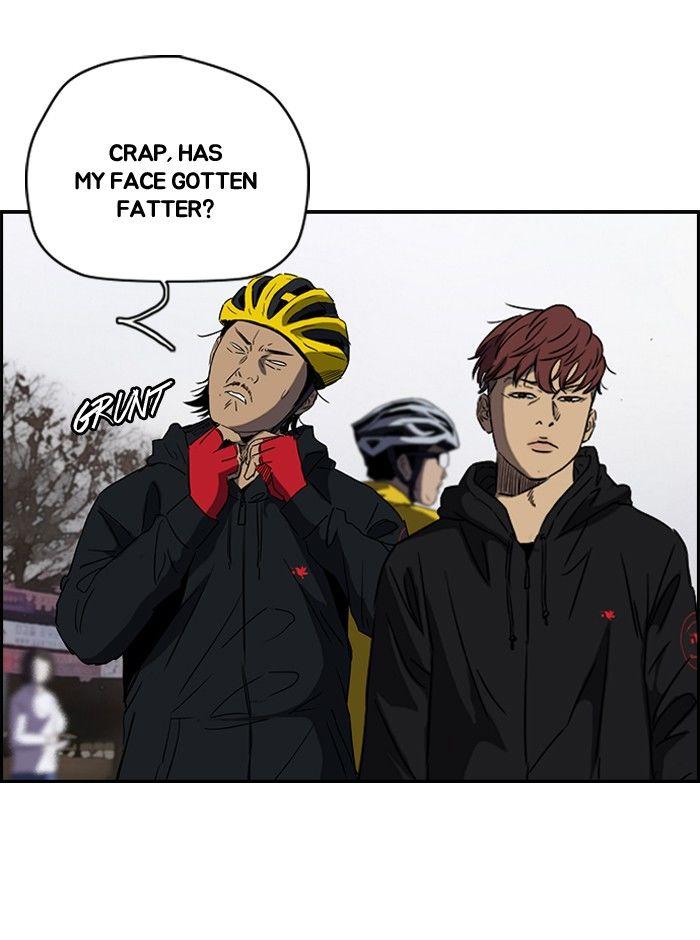 Wind Breaker chapter 160 page 66