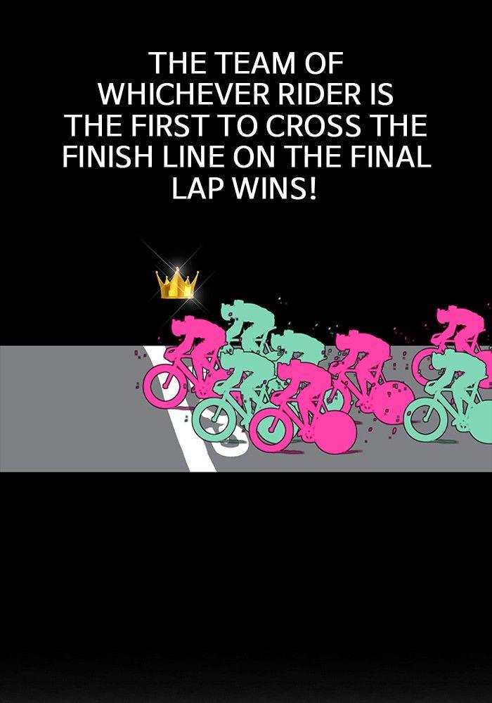 Wind Breaker chapter 160 page 7