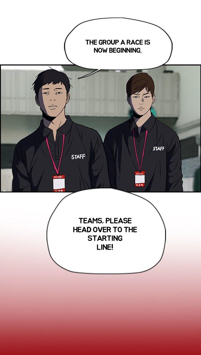 Wind Breaker chapter 160 page 71