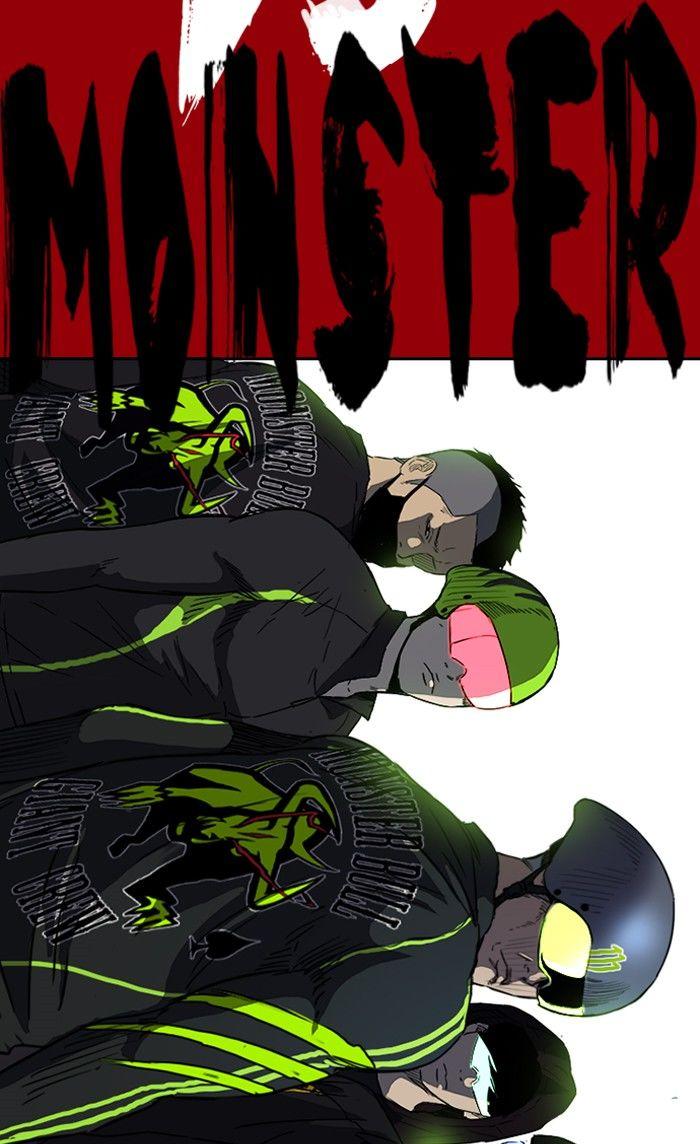 Wind Breaker chapter 160 page 74