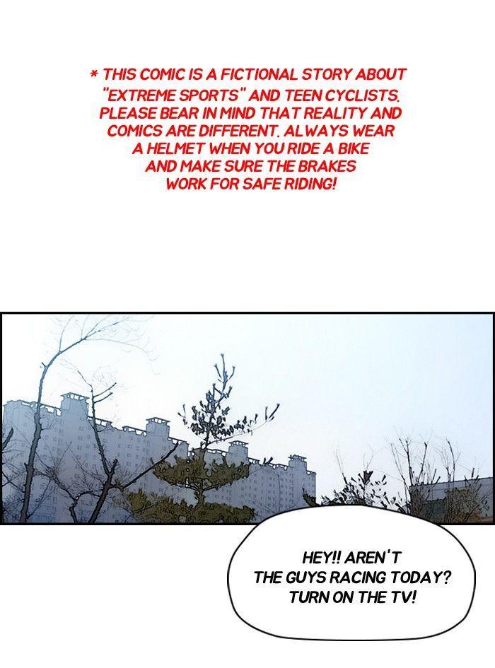 Wind Breaker chapter 161 page 1