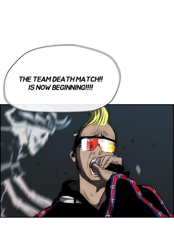 Wind Breaker chapter 161 page 15