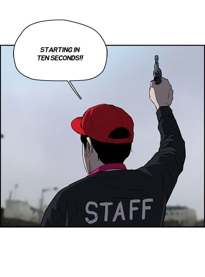 Wind Breaker chapter 161 page 18