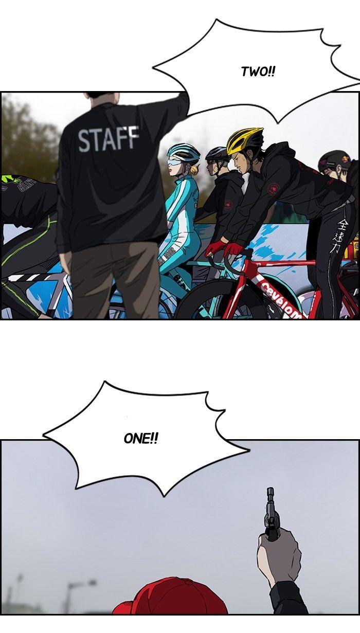 Wind Breaker chapter 161 page 31