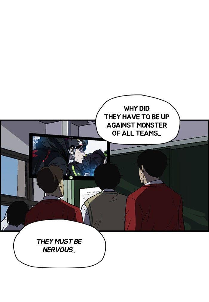 Wind Breaker chapter 161 page 4