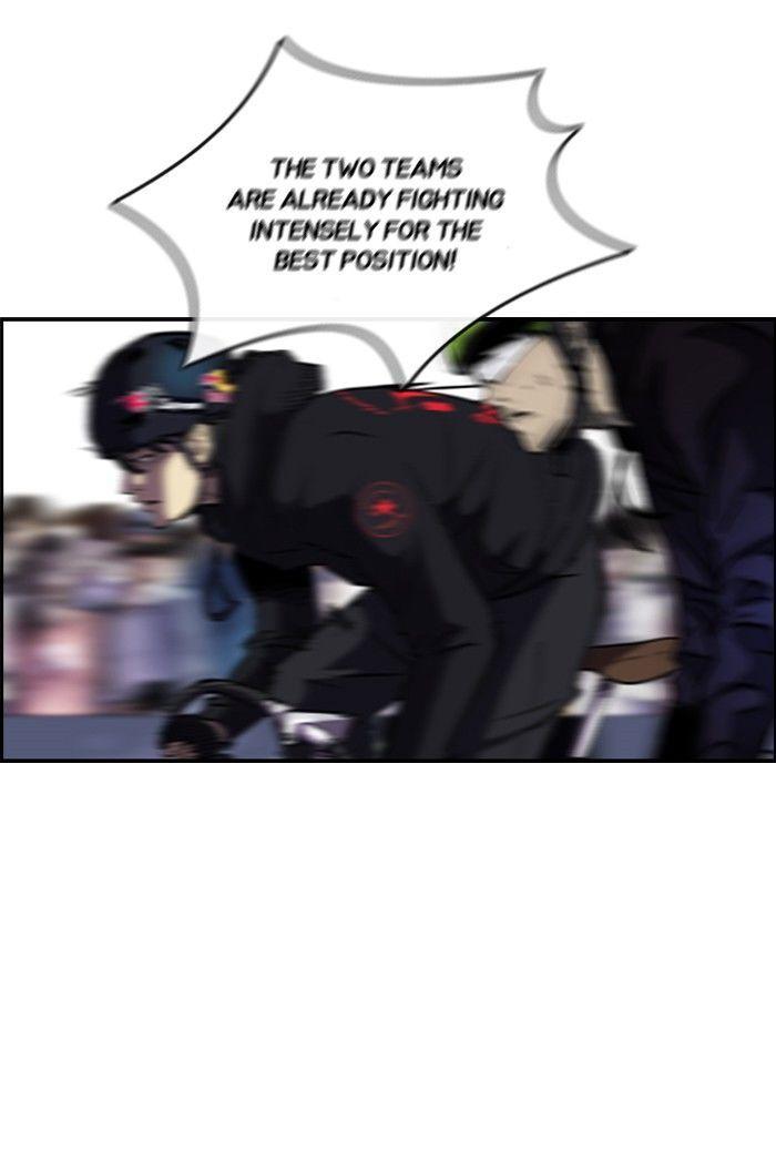 Wind Breaker chapter 161 page 41